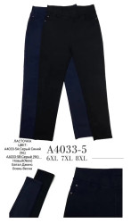 Джинси жіночі БАТАЛ (6XL,7XL,8XL) P94156