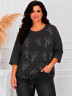 Кофтинка (Розмір: L.XL.2XL 52/54/56)) P006998