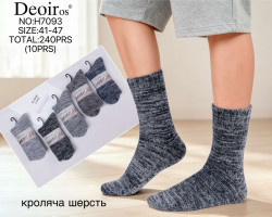 Шкарпетки чоловічі (41-47 р.) A104034