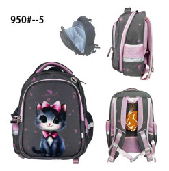 Рюкзак дитячий    N98661