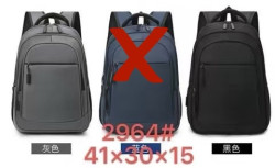 Рюкзак (41x30x15 cм) P99588