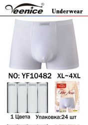 Труси чоловічі ( XL - 4XL ) N94994