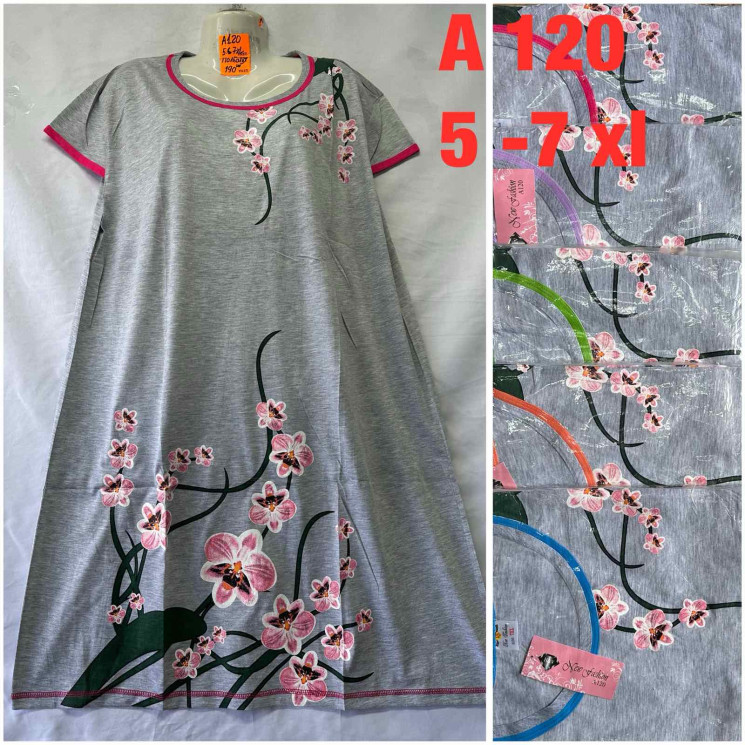 Нічна сорочка жіноча Напівбатал ( 5XL, 6XL, 7XL)  N95683