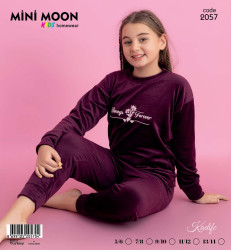 Піжама дитяча (5-6, 7-8, 9-10, 11-12, 13-14 років) A105405