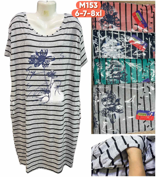 Сукня жіноча Батал ( 6XL, 7XL, 8XL) N96367
