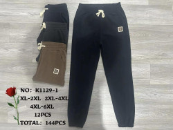 Спортивні штани жіночі НАПІВБАТАЛ (XL-2XL, 2XL-4XL, 4XL-6XL) P97503