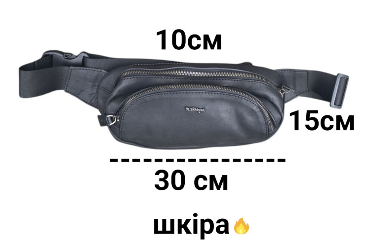 Бананка ( 30*10*15 см ) N83730