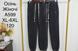 Спортивні штани жіночі (XL,2XL,3XL,4XL,5XL,6XL) P98835