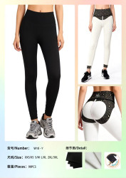 Лосини жіночі (XXS-XS, S-M, L-XL, 2XL-3XL) A104297