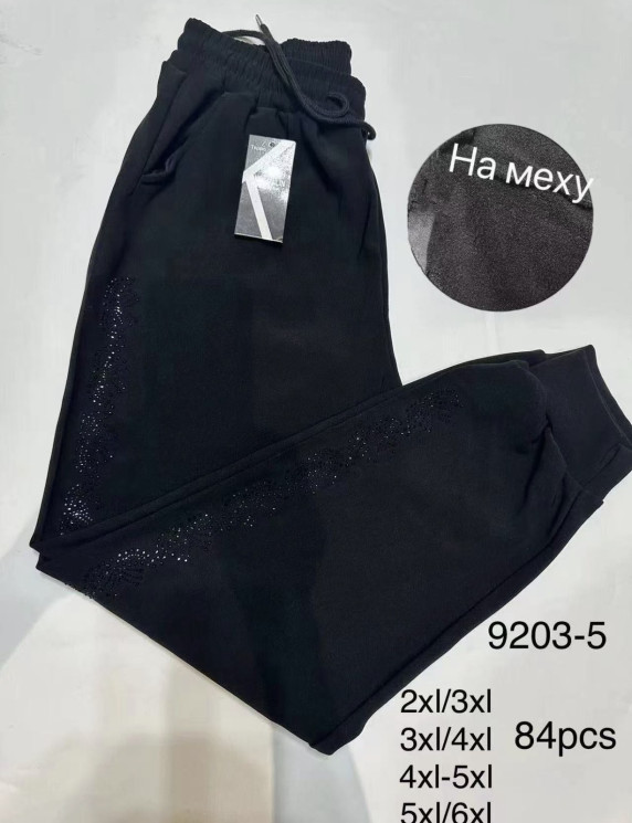 Штани жіночі (хутро) НАПІВБАТАЛ (2XL-3XL, 3XL-4XL, 4XL-5XL, 5XL-6XL) A105186