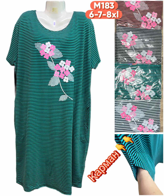Сукня жіноча Батал ( 6XL, 7XL, 8XL) N96368