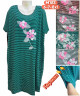 Сукня жіноча Батал ( 6XL, 7XL, 8XL) N96368