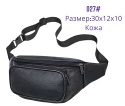 Сумка-бананка (30 х 12 х 10 см) P96406