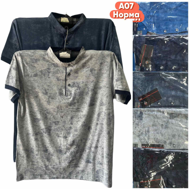 Футболка чоловіча ( XL - 3XL ) N97734