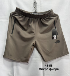 Шорти чоловічі (48,50,52,54,56 р.) P100237