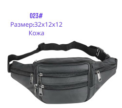 Сумка-бананка (32 х 12 х 12 см) P96407