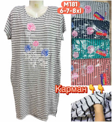 Сукня жіноча Батал ( 4XL, 5XL, 6XL) N96370