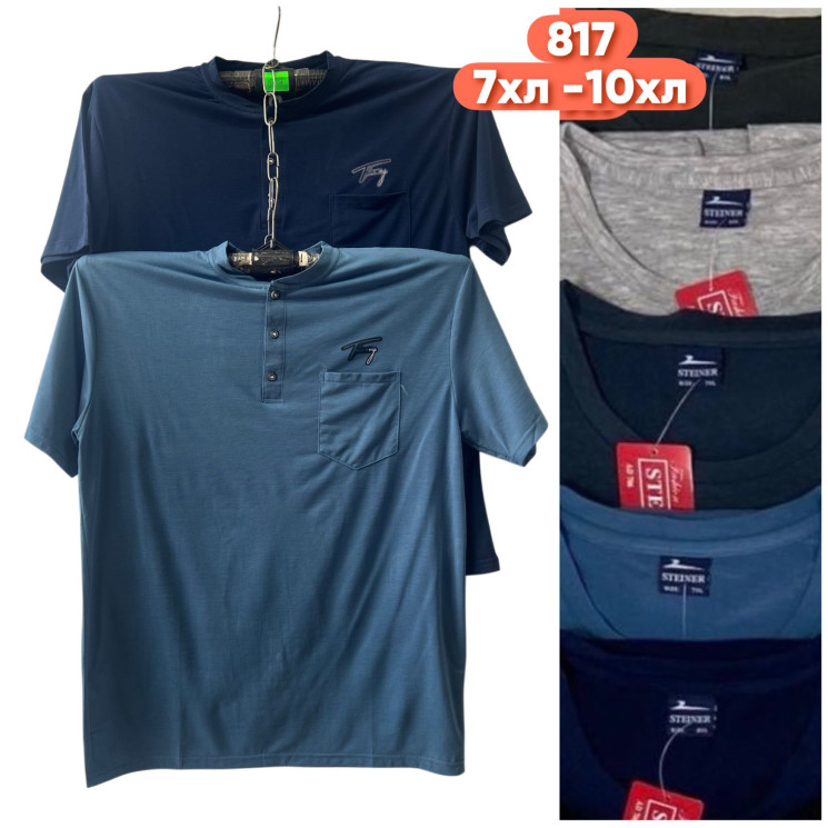 Футболка чоловіча супер Батал ( 7XL - 10XL ) N99596