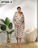 Халат махровий унісекс  ( 46- 52, 54-60 р.)  N94912
