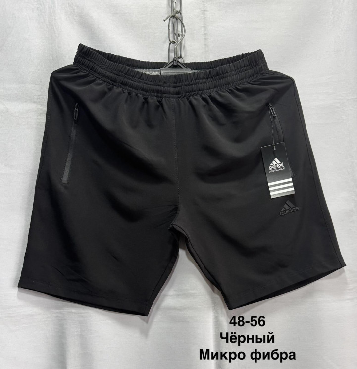Шорти чоловічі (48,50,52,54,56 р.) P100239