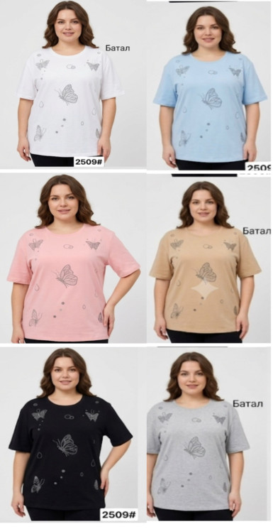 Футболка жіноча Батал ( M-L, L-XL ) N99900