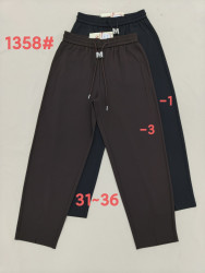 Спортивні штани жіночі (31,32,33,34,35,36 р.) P101617