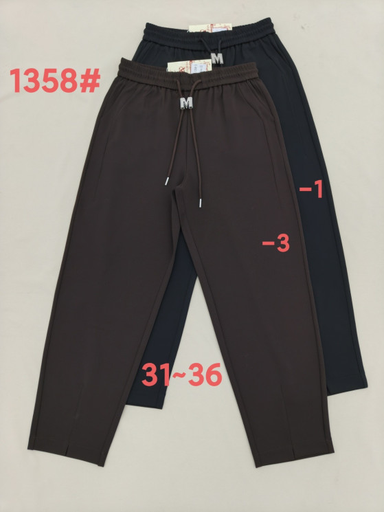 Спортивні штани жіночі (31,32,33,34,35,36 р.) P101617