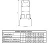 Сарафан + сорочка класична дитяча (116,122,128,134,140,146,152 р.) P102788