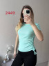 Футболка жіноча  (42 - 46 р.)  N98785