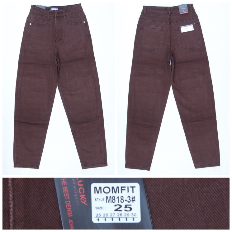 Джинси жіночі (МОМ) (25,26,27,28,29,30 р.) A104792