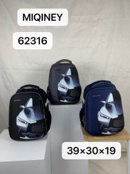 Рюкзак дитячий ( 39*30*19 см )  N99198