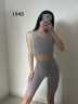 Костюм жіночий ( S, M, L, XL )  N98485
