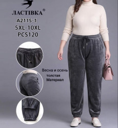 Джогери жіночі (5XL,6XL,7XL,8XL,9XL,10XL) A105193