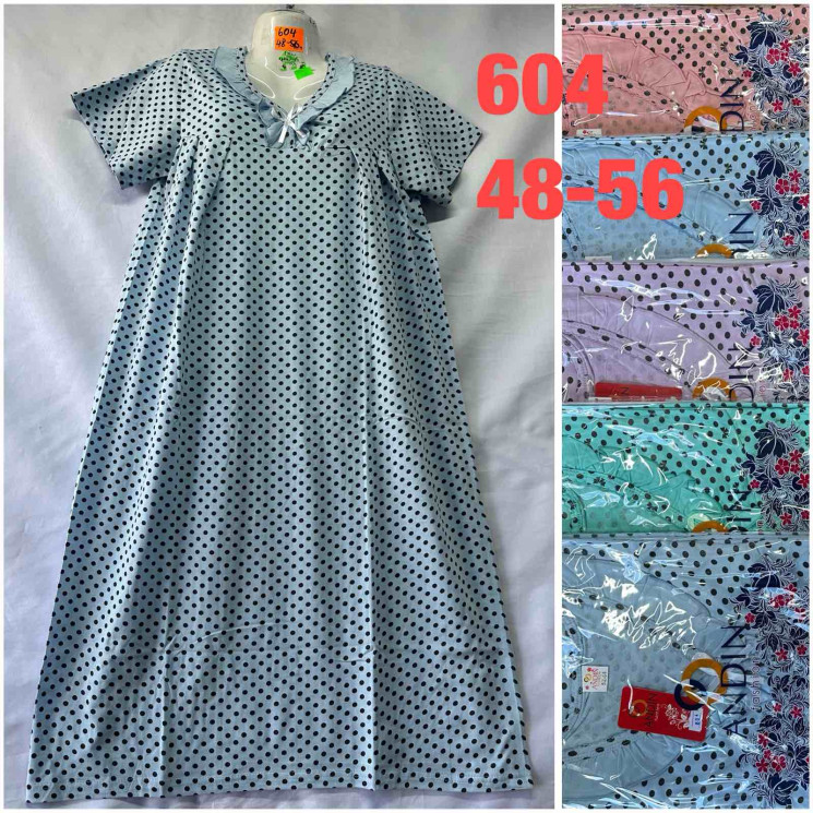 Нічна сорочка жіноча ( 48, 50, 52, 54, 56 р.)  N96785