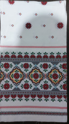 Рушник    K191503