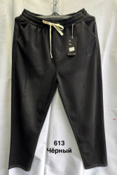 Штани чоловічі (XL,2XL,3XL,4XL,5XL) P94794