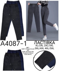 Джинси жіночі ( XL-2XL,  2XL-3XL,  3XL-4XL,  4XL-5XL)  N95522