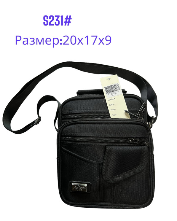 Сумка чоловіча (20x17x9 см) P96870