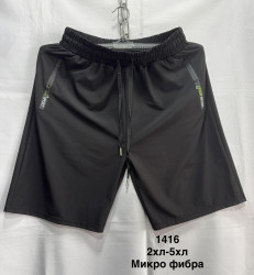Шорти чоловічі (2XL-3XL, 3XL-4XL, 4XL-5XL, 5XL-6XL) P100243