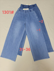 Джинси жіночі (31,32,33,34,35,36 р.) P101273
