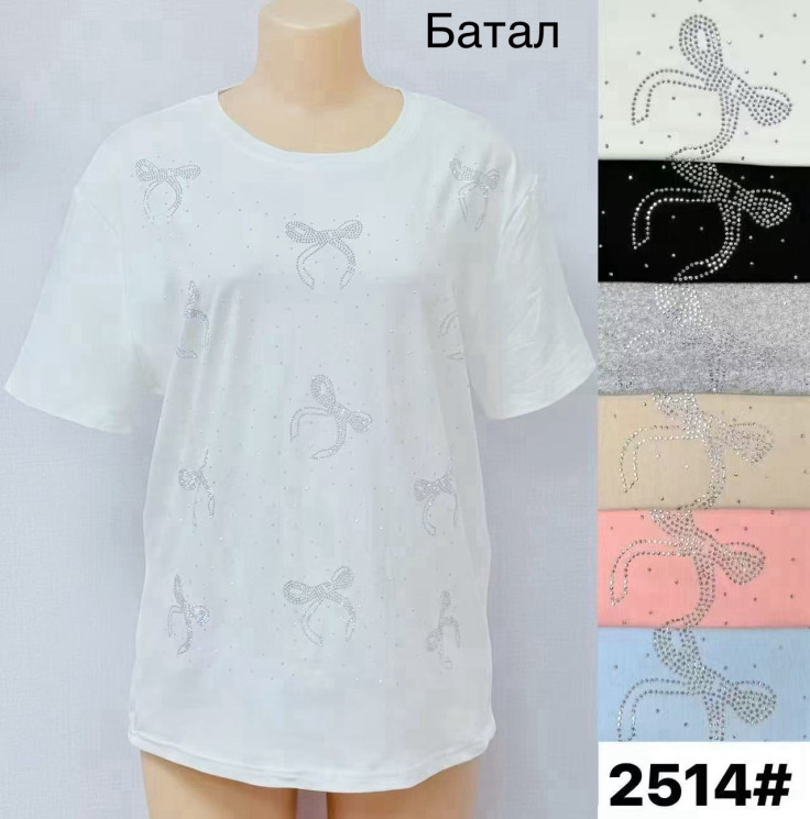 Футболка жіноча Батал ( M-L, L-XL ) N96970