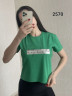 Футболка жіноча  ( 42-44, 46-48 р.)  N97496
