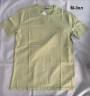 Футболка чоловіча (M,L,XL,2XL,3XL) P102326