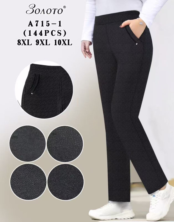Штани жіночі ( 8XL, 9XL, 10XL) N95470