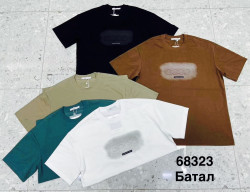 Футболка чоловіча БАТАЛ (4XL,5XL,6XL,7XL) P96386