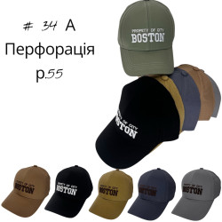 Кепка дитяча (55 см) P100759