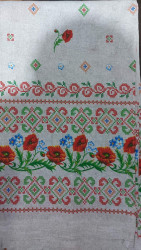 Рушник    K191506