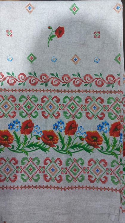 Рушник    K191506