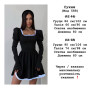 Сукня (Розмір: 42-44, 46-48) P007264