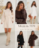 Сукня (Розмір:S–M (42 44) L–XL (46 48) 2 3XL (50 52)) P008592